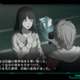 Image for article titled The Psycho-Pass Visual Novel is Messed Up